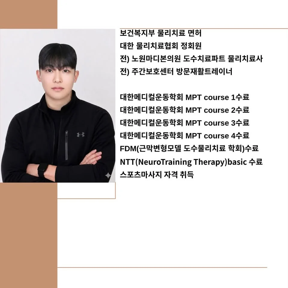 정시훈 프로필 이미지