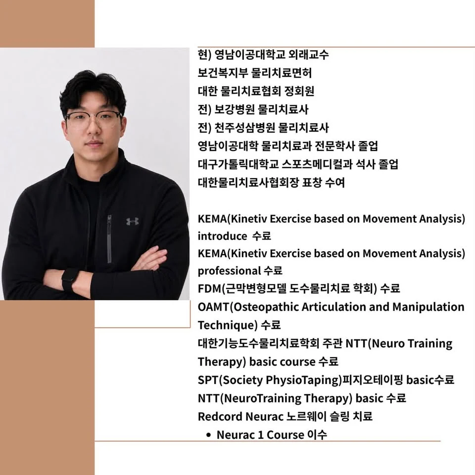 박찬솔 프로필 이미지